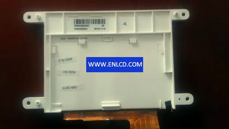 Remplacement du panneau LCD Tianma TM050QDH07 pour applications industrielles