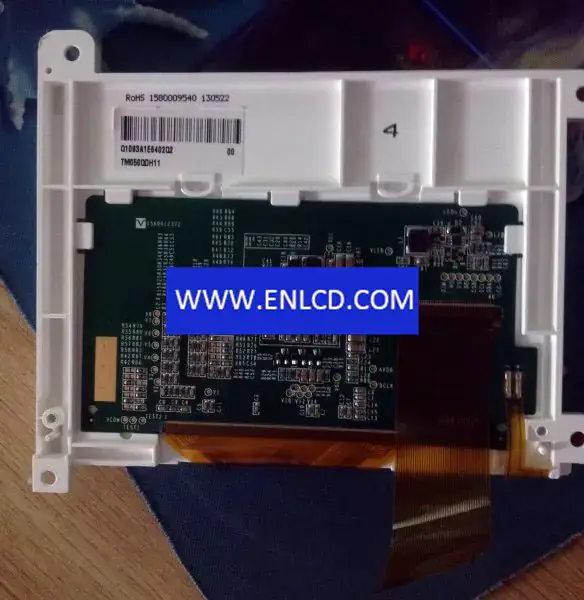 Remplacement du panneau LCD Tianma TM050QDH11