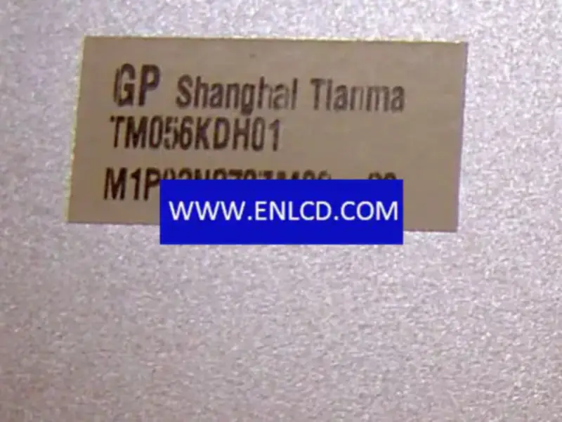 Remplacement du panneau LCD Tianma TM056KDH01