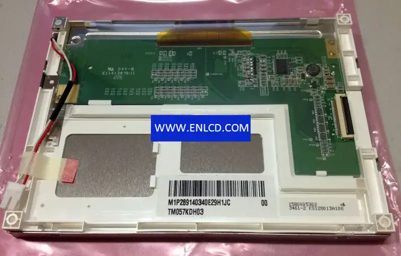 Remplacement du panneau LCD Tianma TM057KDH03 pour applications industrielles