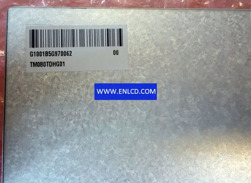 Remplacement du panneau LCD Tianma TM080TDHG01