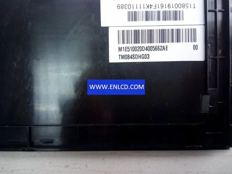 Remplacement du panneau LCD Tianma TM084SDHG03