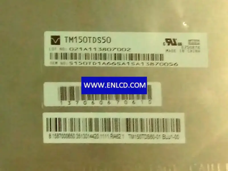 TM150TDS50 Tianma LCD panel replacement for Industrial Application