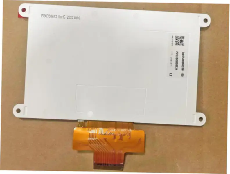 TIANMA TM050RDHG20-00 LCD