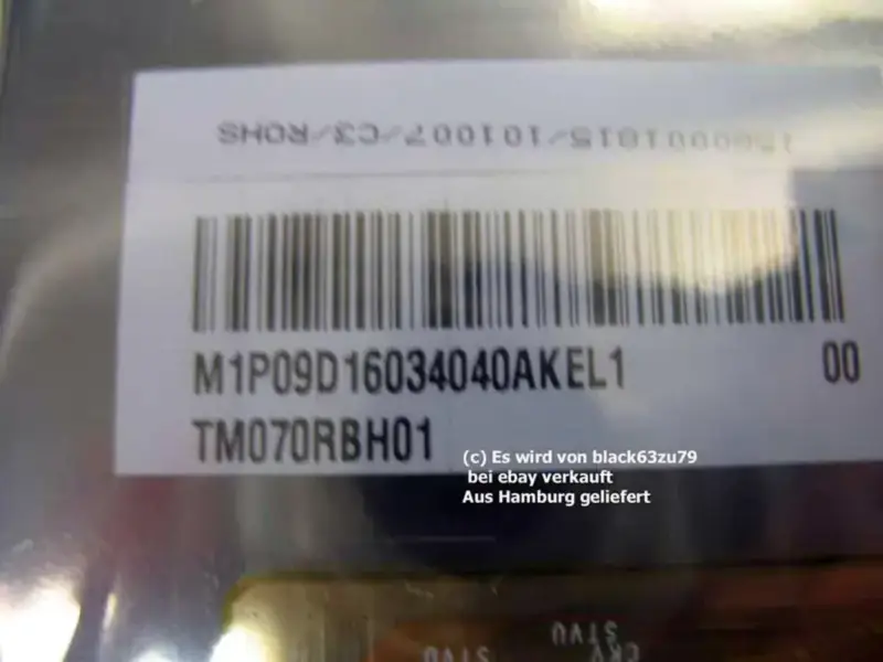 TM070RBH01 Tianma LCD panel replacement