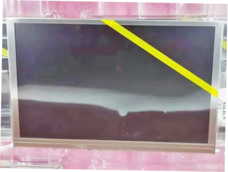 TIANMA TM070RDSG12-00 LCD