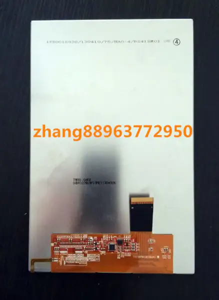 Reemplazo del panel LCD TM081JDH02 Tianma