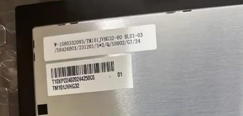 TM101JVHG32-01 Remplacement de l'écran LCD de TIANMA