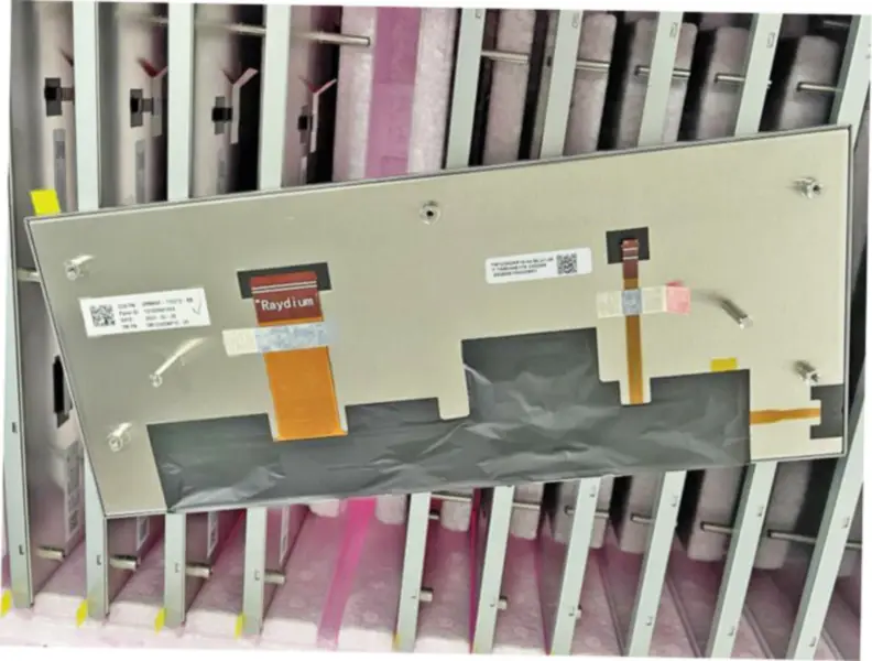 TIANMA TM123XDKP15-00 LCD