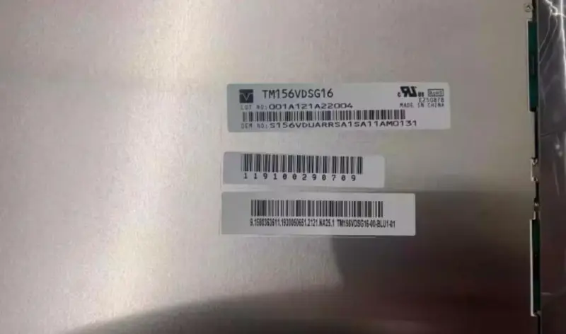 TM156VDSG16 Tianma LCD panel replacement