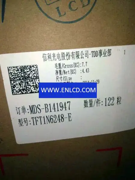 TFT1N6248-E 真正的液晶面板更換