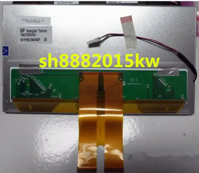 TS070RAATD01-00 Tianma LCD panel replacement