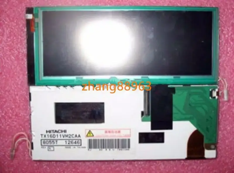 TX16D11VM2CCA KOE LCD panel replacement for Industrial Application