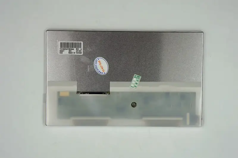 TX18D204VM0BAA KOE LCD panel replacement