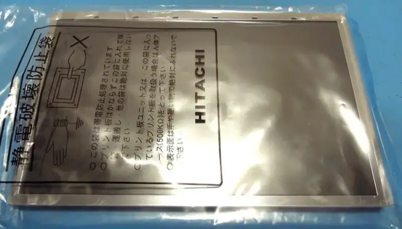 HITACHI TX20D16VM2BAB LCD