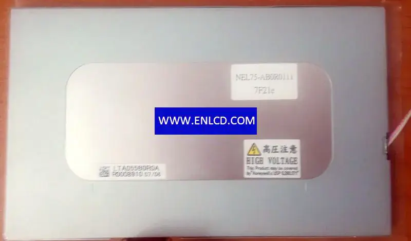 Remplacement du panneau LCD Toshiba LTA055B0R0A