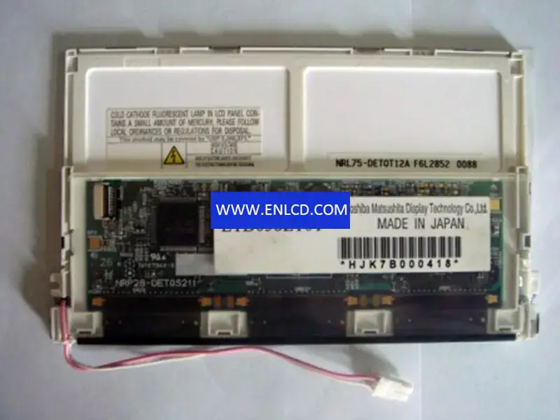 Remplacement du panneau LCD Toshiba LTD056ET0T