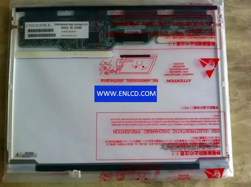 LTM12C505K Toshiba LCD panel replacement for Laptop