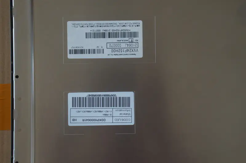 Remplacement du panneau LCD Panasonic VVX24F152H00 pour l'imagerie médicale