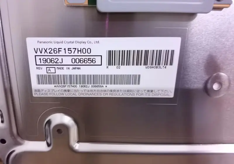 Panasonic VVX26F157H00 Remplacement du panneau LCD