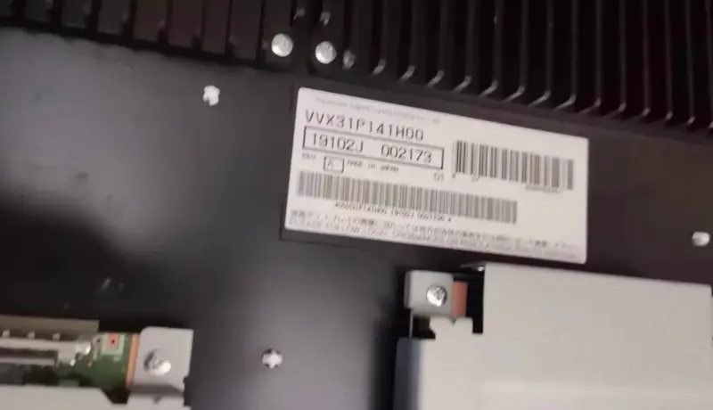 Panasonic VVX31P141H00 LCD Panel Replacement