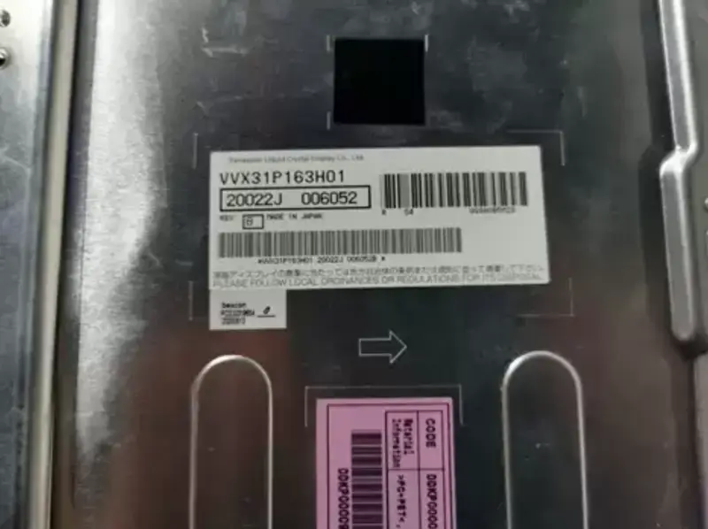 Panasonic VVX31P163H01 Remplacement du panneau LCD