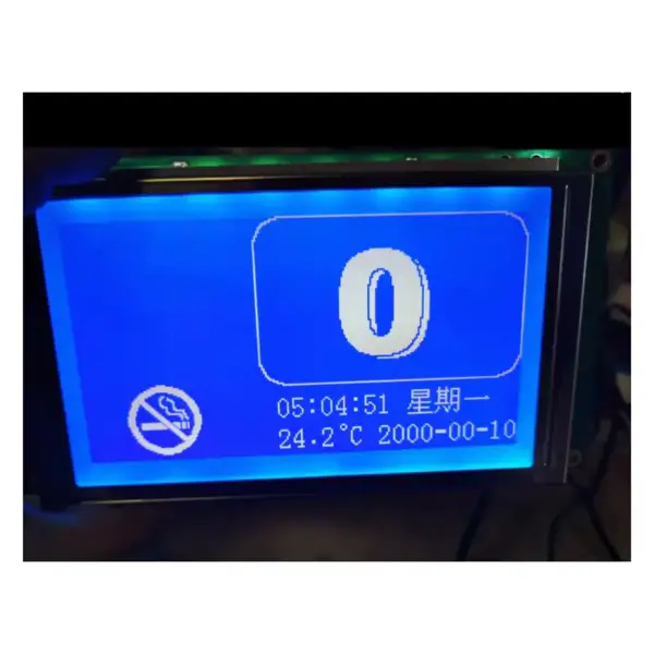 Ampire 5.7 Inch 640*480 Tft Lcd Module Panel Am640480g2tnqw00h AM-640480G2TNQW-00H