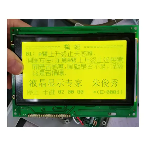 Tela LCD19264a4 LCD