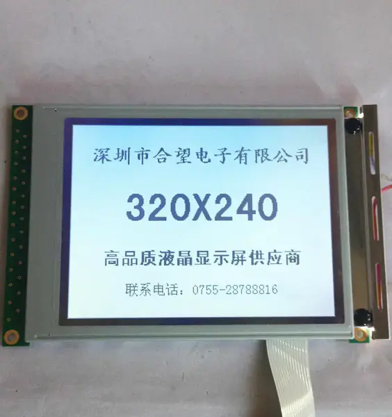 Industrial Display Tft Lcd Panel LCM-S02402DSF