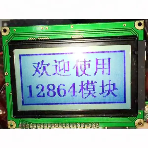 LCD Screen Panell Lmg-ssc12a64dlyy